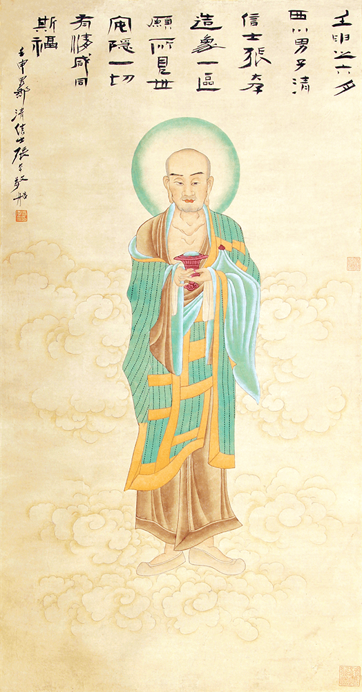 珍寶書畫廊– 張大千– 珍寶館 