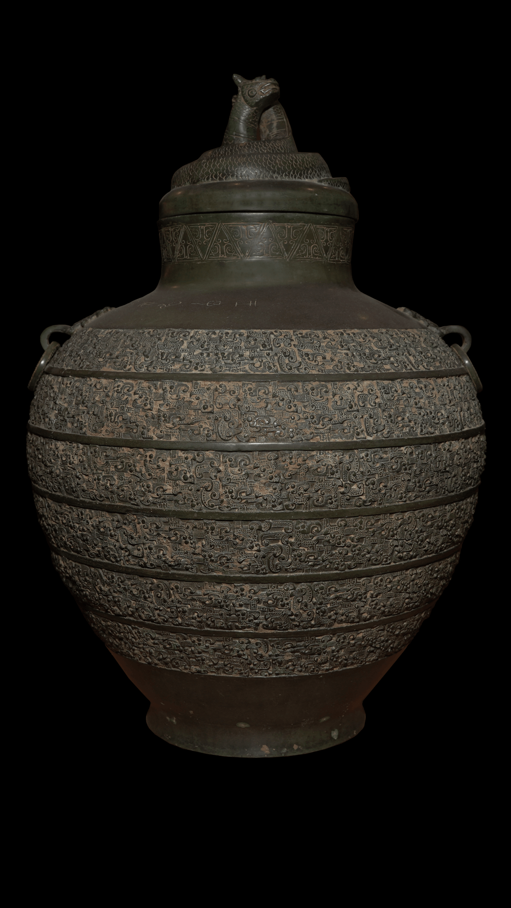 戰國蟠螭紋壺